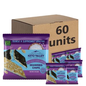 sea salt sample 60 pack
